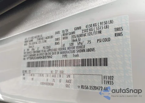 2024 Ford Transit-250 из США, поврежденный, VIN 1FTBR2C89RKB57992